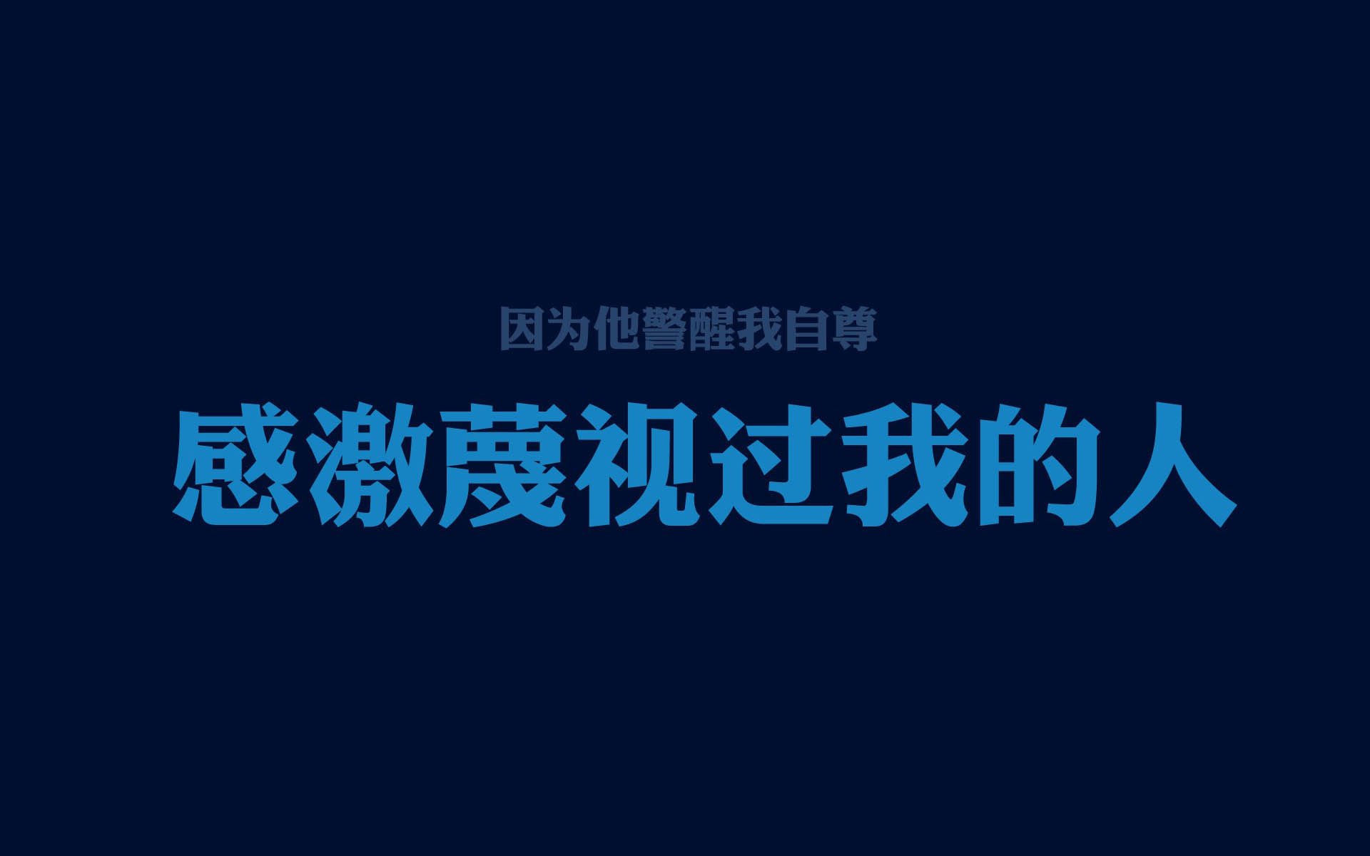 九游游戏中心官网-“本土教练员培训全面推进，提升执裁水平”，教练员执教