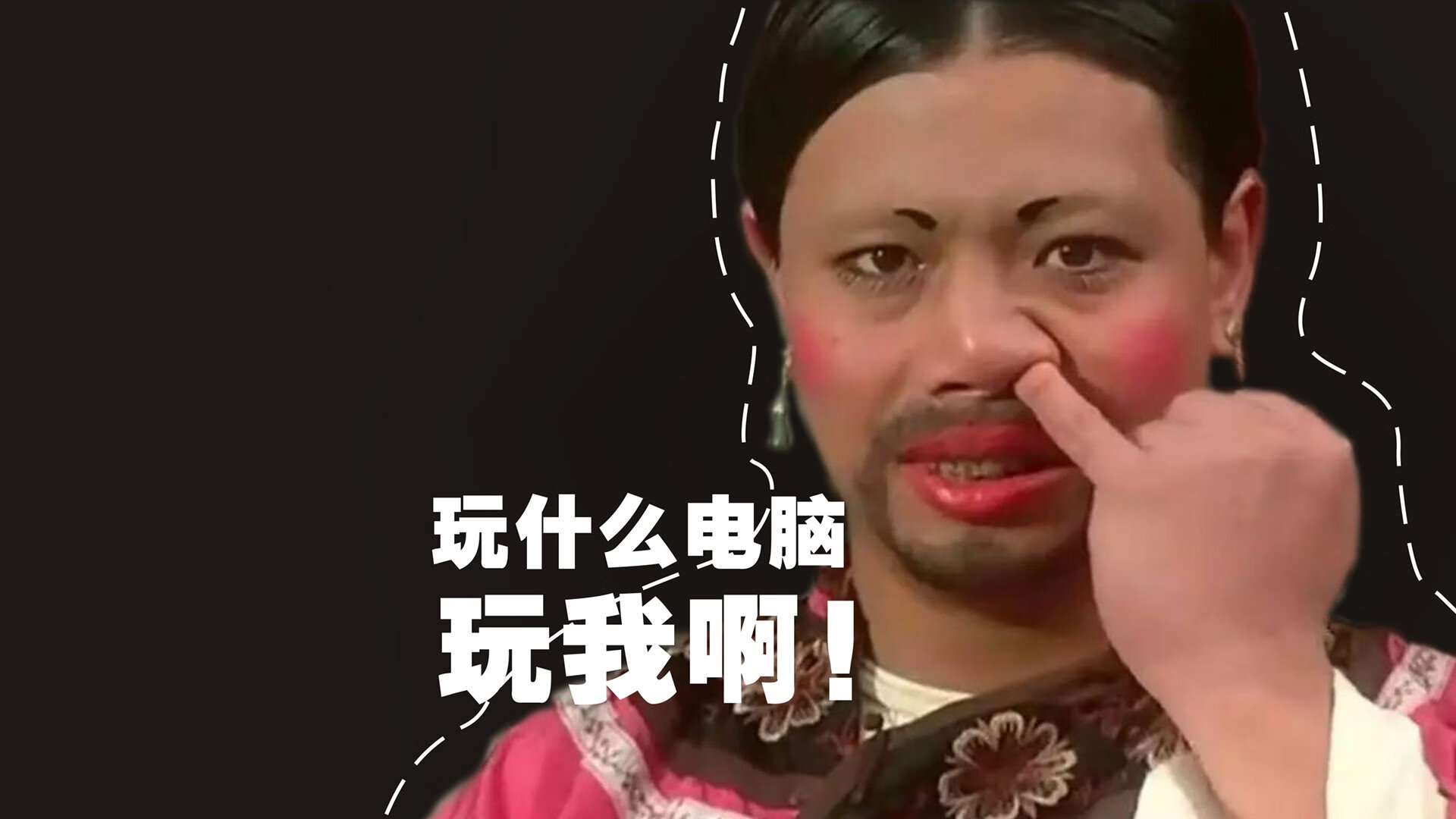 九游网页版入口-【比赛花絮】幕后故事和趣味互动盘点，比赛花絮是什么