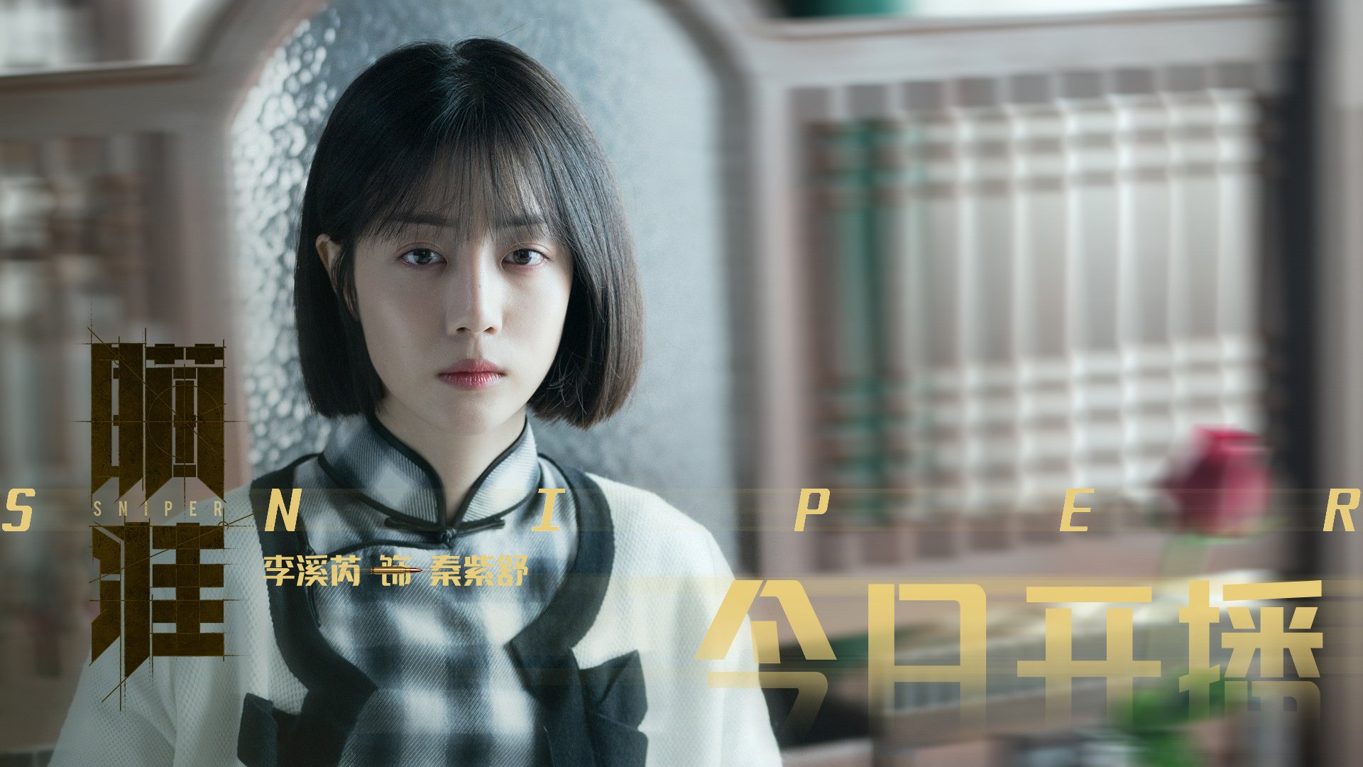 纽约洋基队在季后赛中表现不佳,纽约洋基队对标