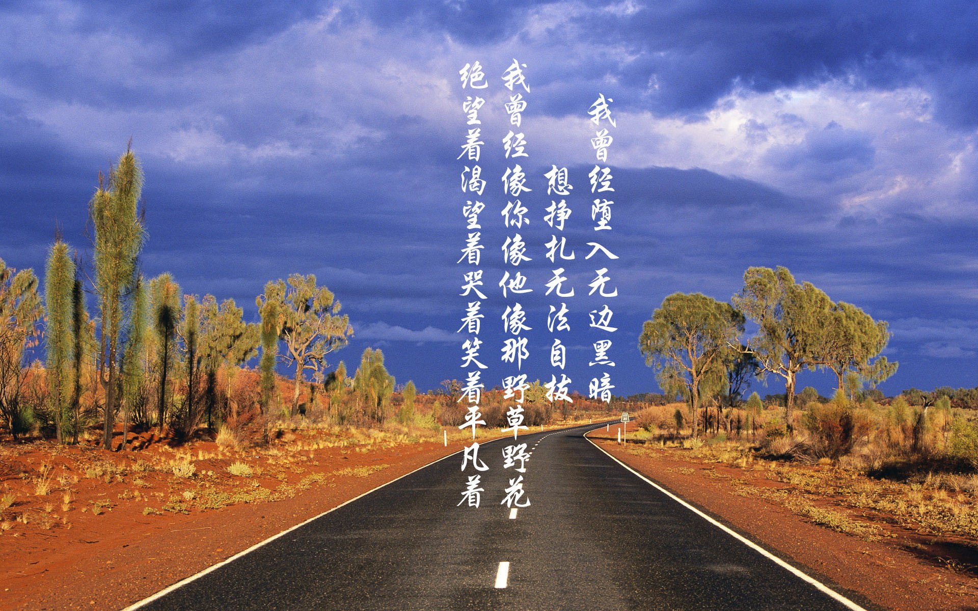 九游娱乐(jiuyou)官网-切尔西3-0莱斯特城，进攻端火力全开，切尔西与莱斯特城