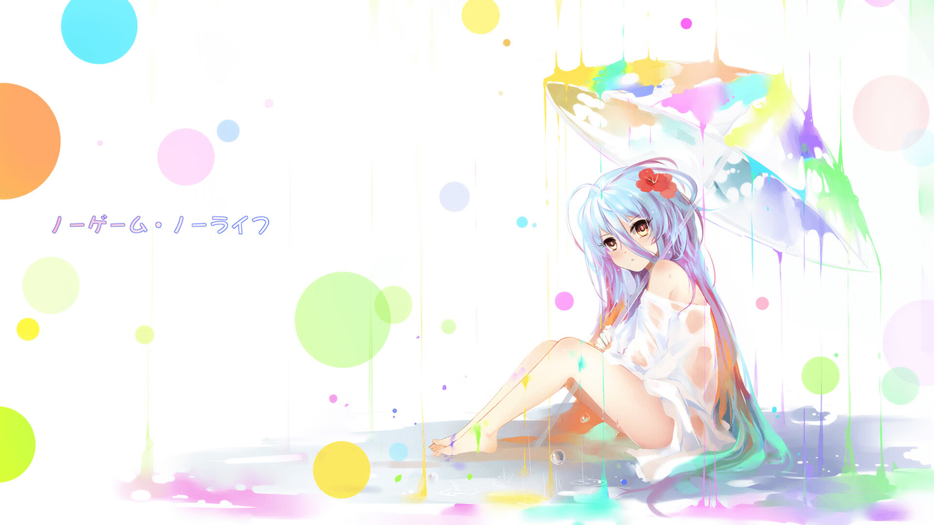 吕贝克客场逆袭获胜,摆脱下滑势头,吕贝克321餐厅人均价格