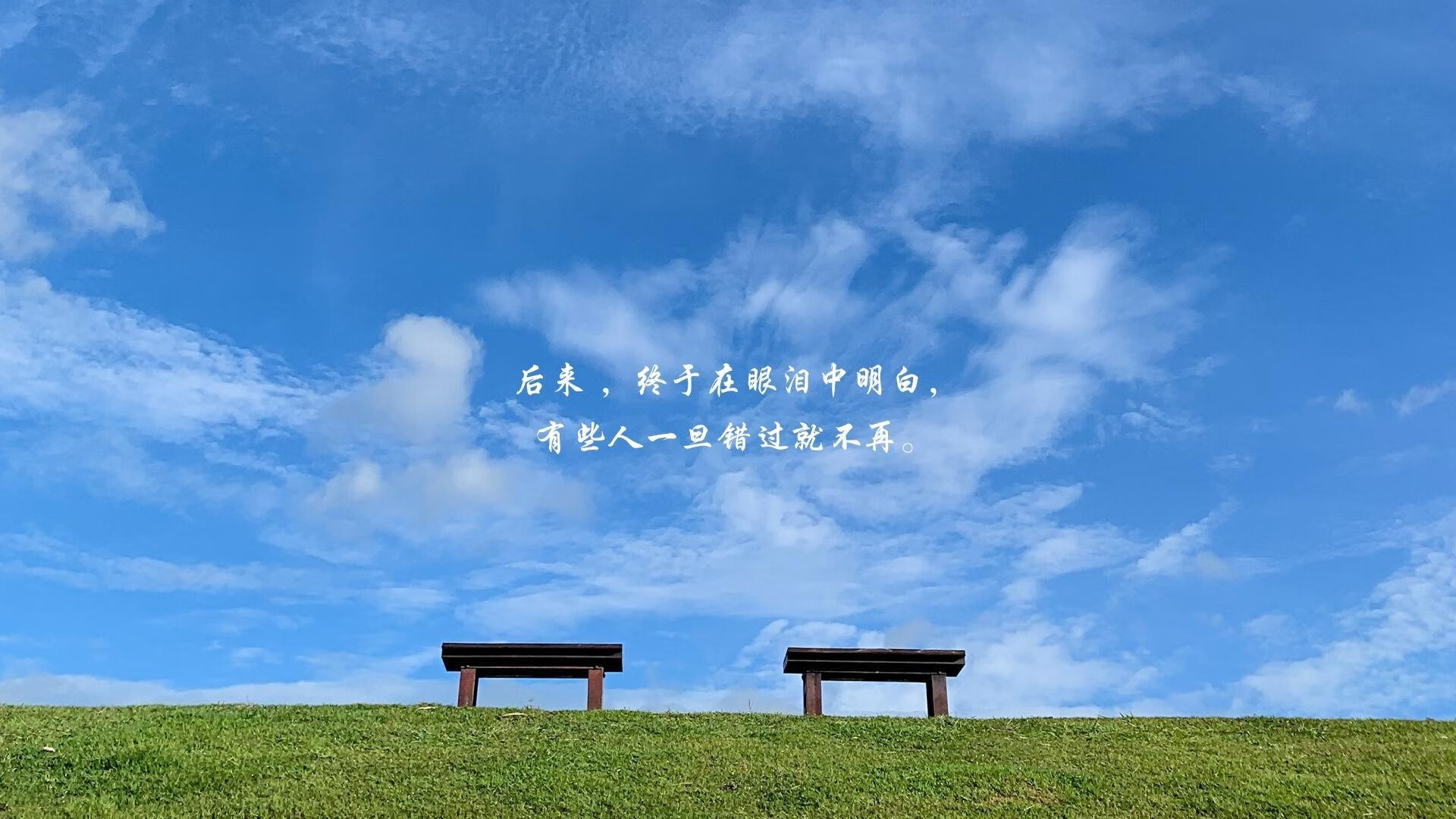 九游jiuyou-湖北队冷静应对，突破对手防线