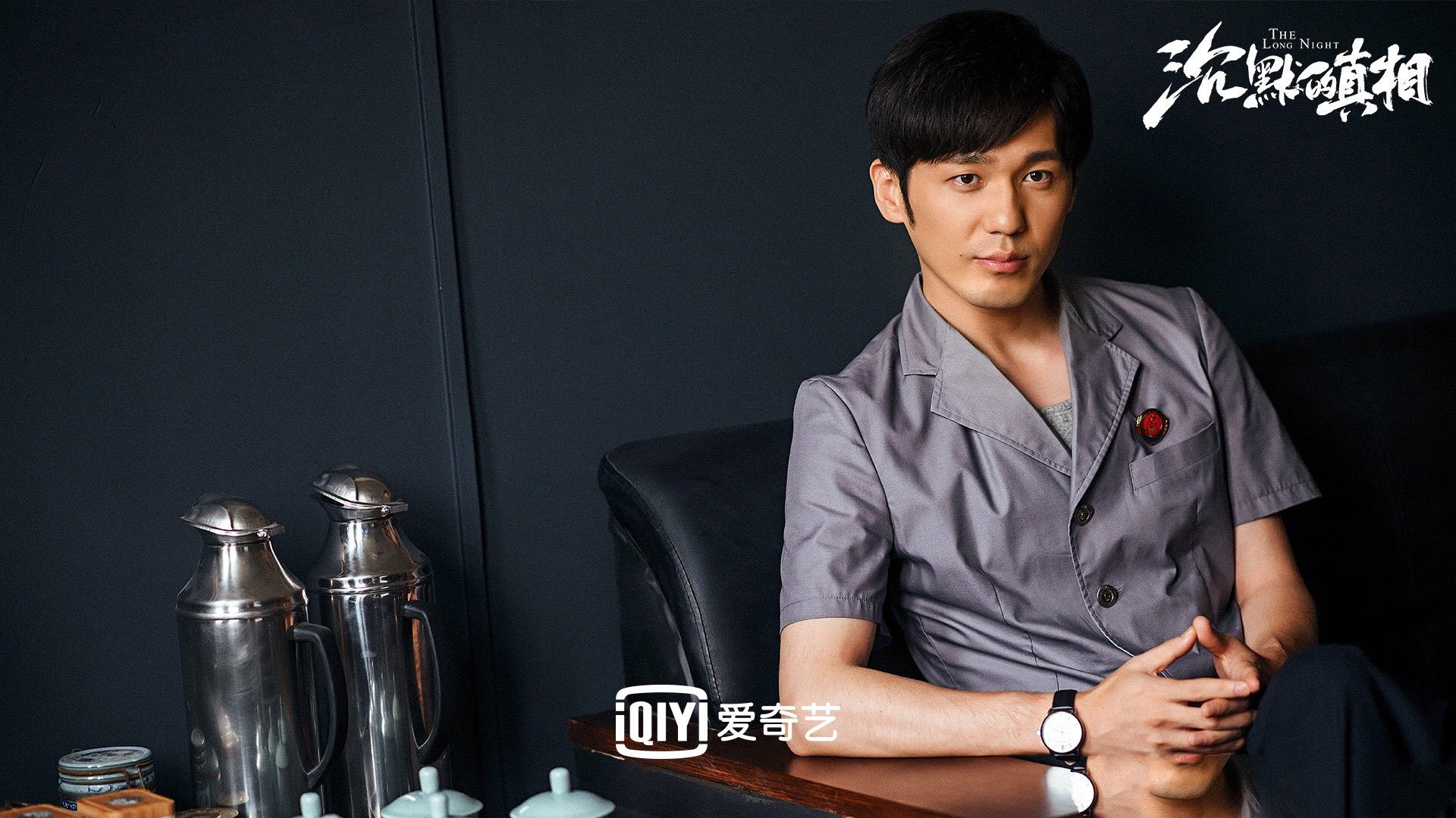 中超联赛球员区域传控能力雷达图解