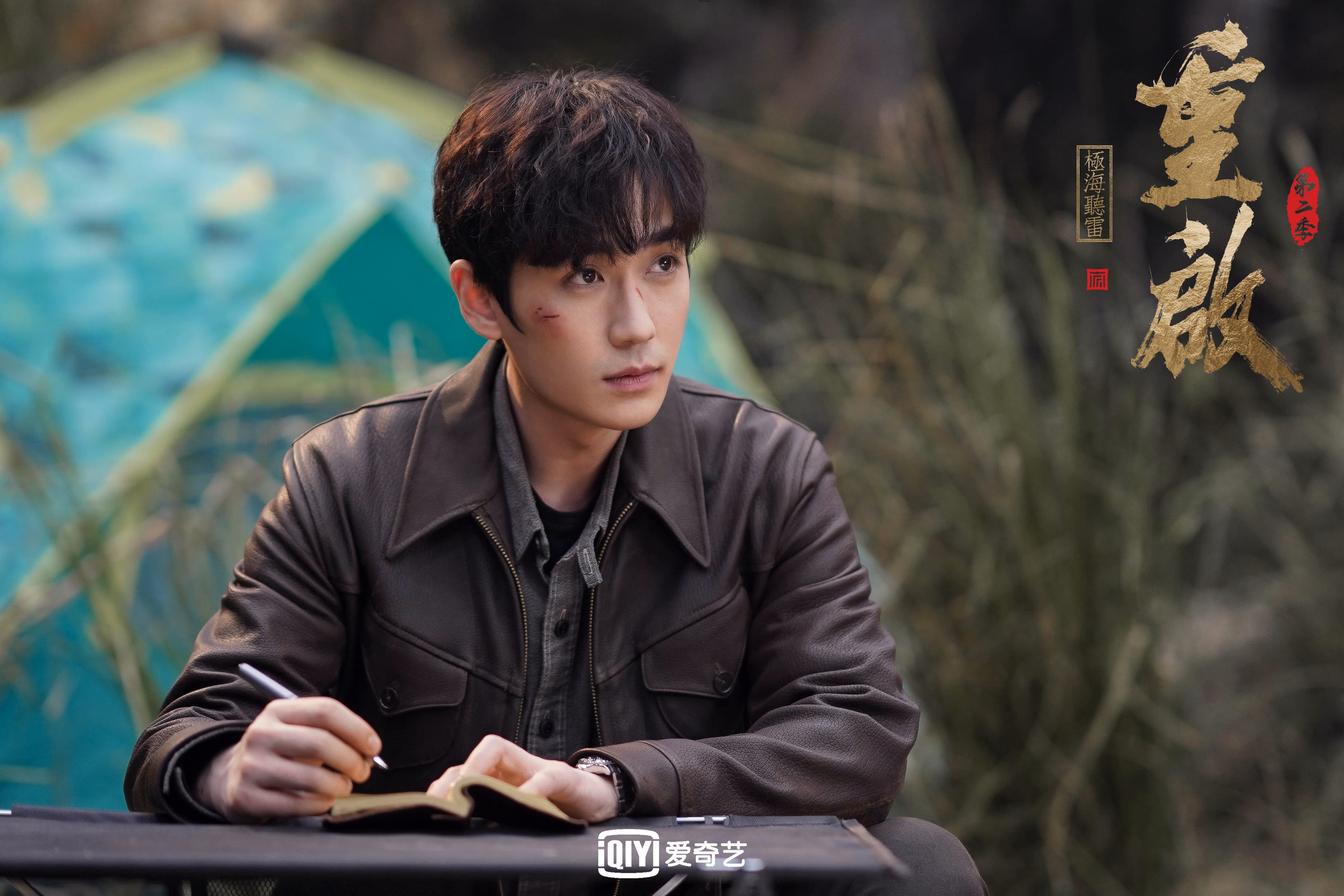 尤文图斯签下中场核心,增强中场控制力