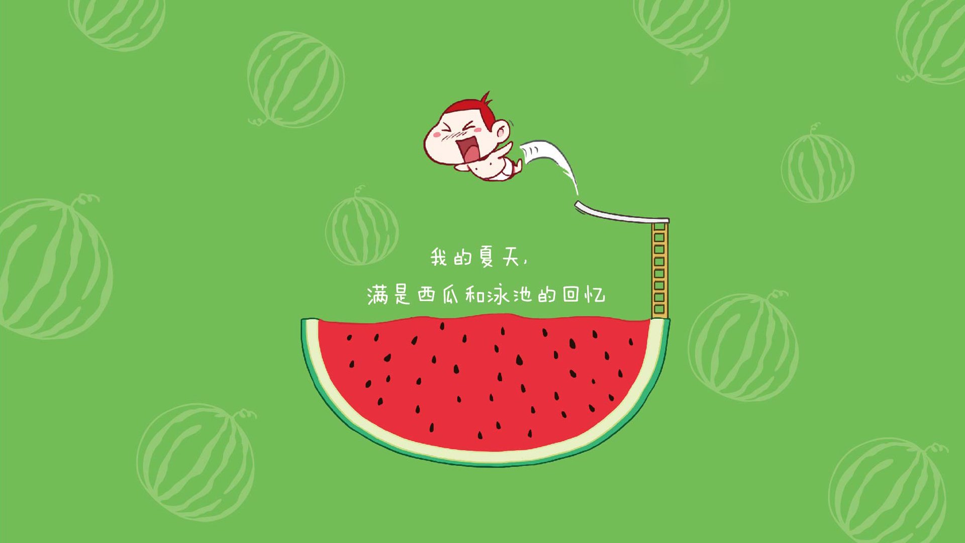 米兰双雄战火升温,争夺意甲冠军